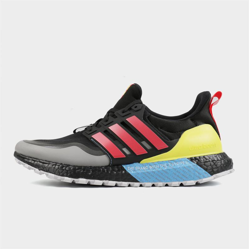 The adidas UltraBOOST ATR "Black Multicolor" Is On Sale For $90.99 Shipped!
