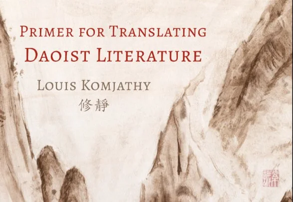 Primer for Translating Daoist Literature