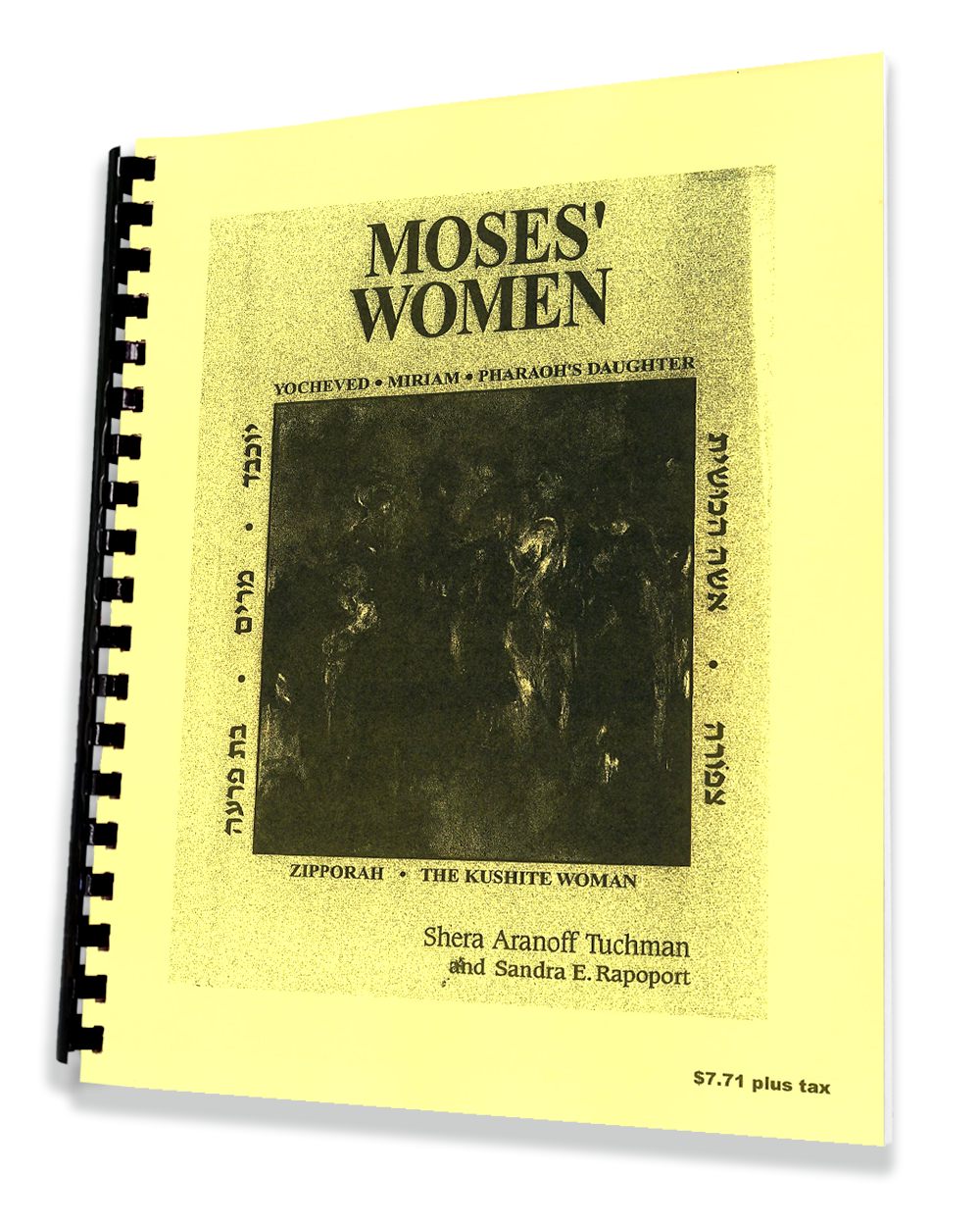 Jewish 332 • MARGOLIS • Moses' Women