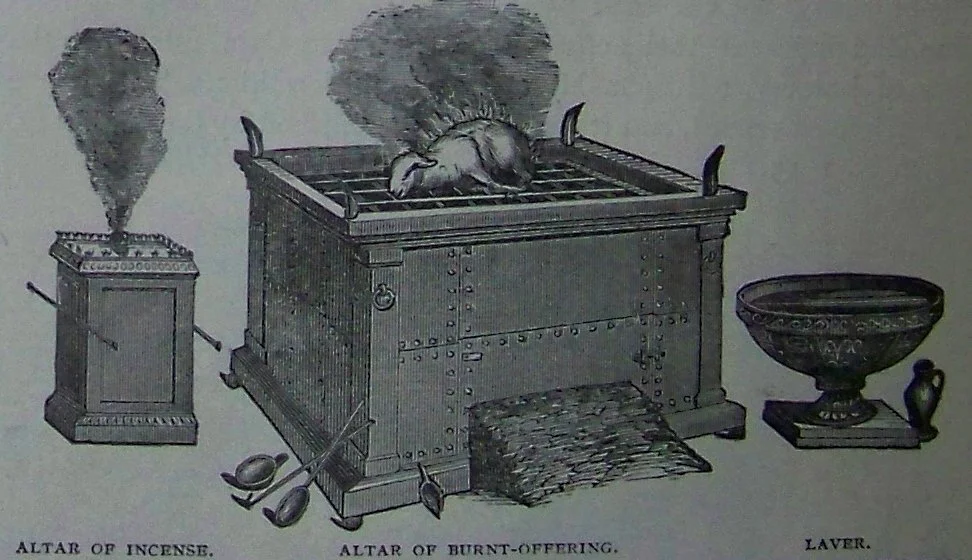  The Altar of Incense, Altar of Burnt-Offering, and Laver from the Biblical Tabernacle; illustration from the 1890 Holman Bible 