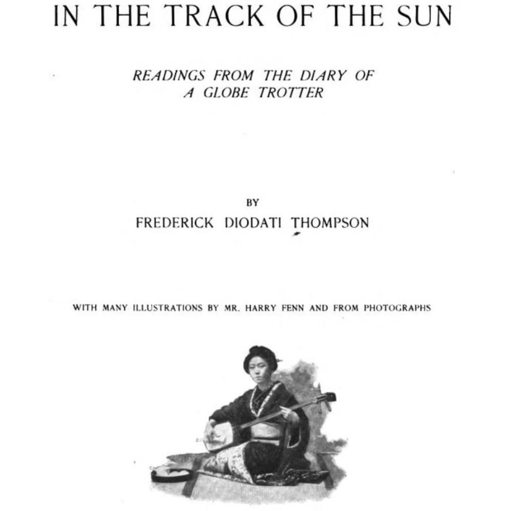 The title page from In the Track of the Sun