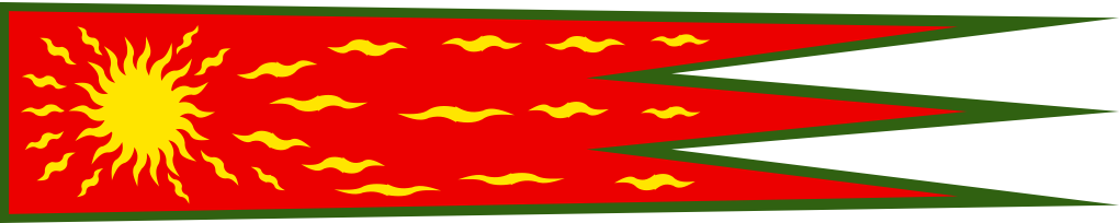  The Oriflamme  