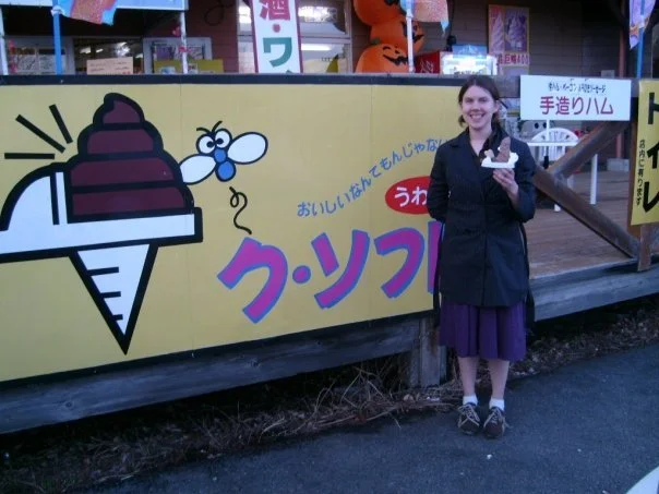  Some weirdo eating poo ice cream in Kiyosato, Japan. 
