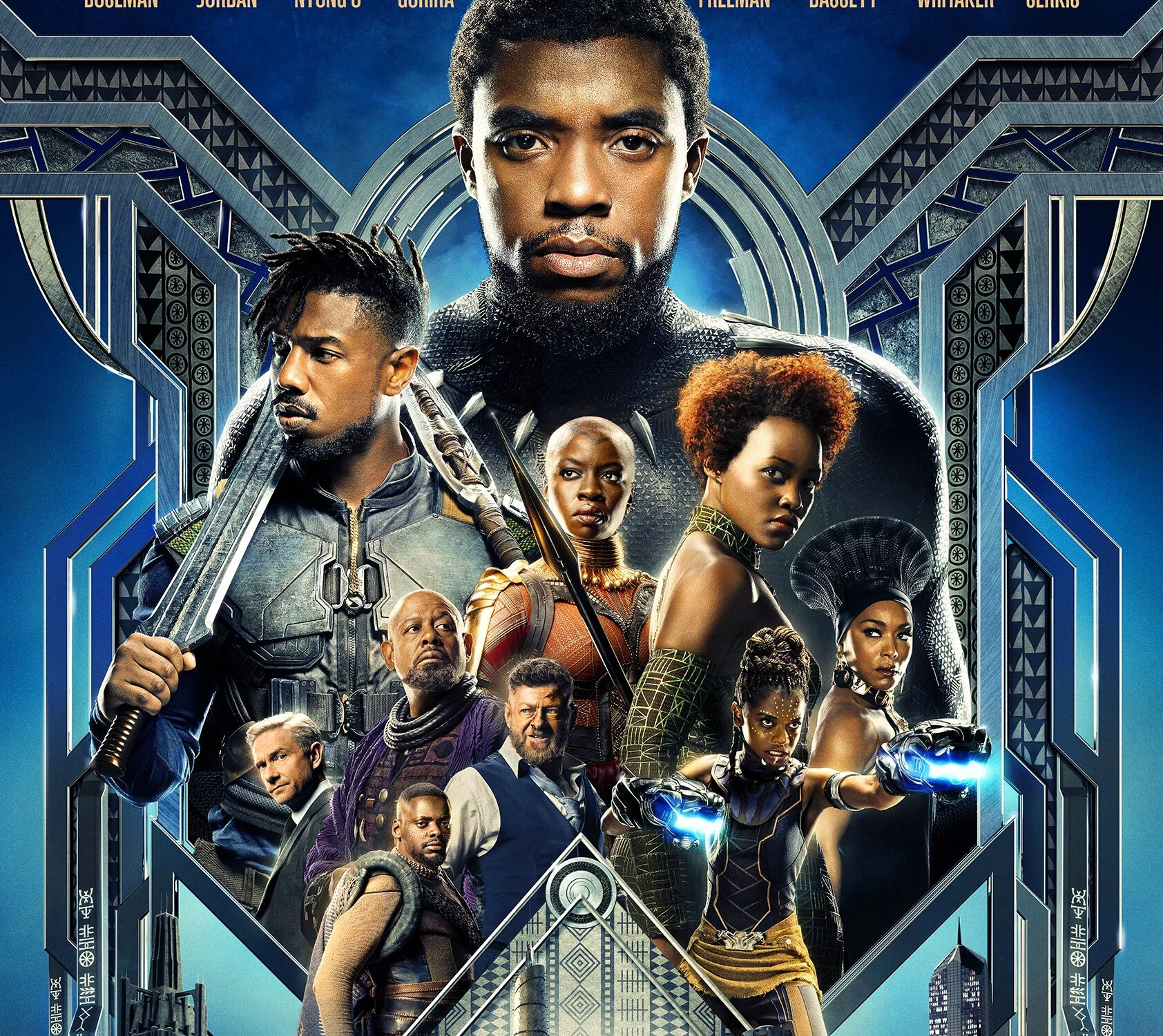Episode 41 Part 1: Black Panther Movie Review