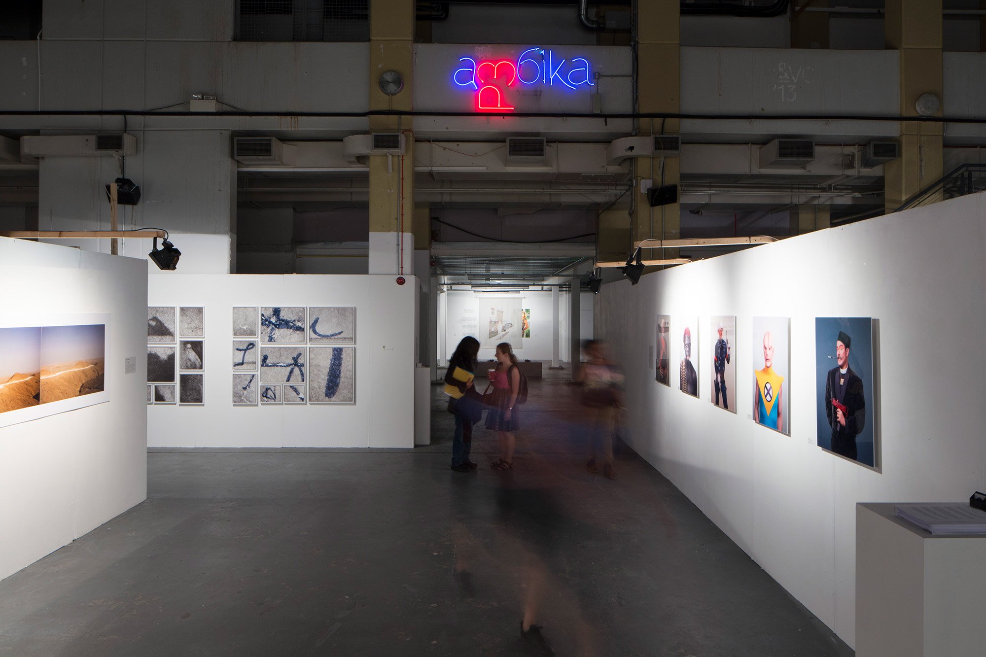 Installation view of MAPS Degree Show at Ambika P3, University of Westminster, featuring contemporary fine art photography