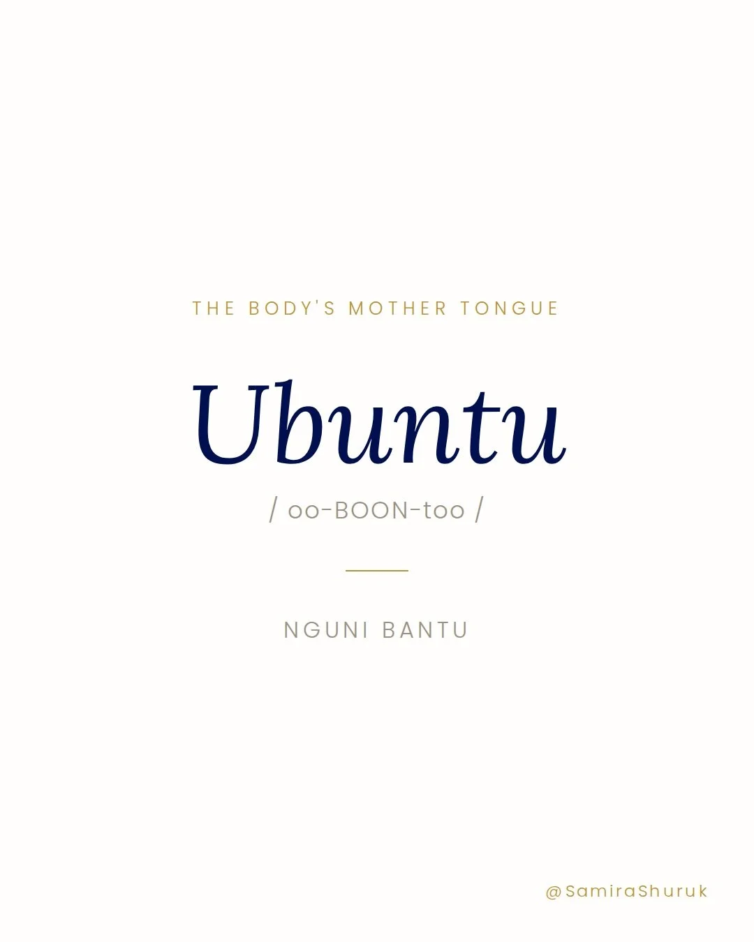 We were never meant to do this alone.
Ubuntu (/ oo-BOON-too /) comes from the Nguni Bantu languages of southern Africa &mdash; Zulu, Xhosa, Ndebele. The full expression is Umuntu ngumuntu ngabantu: a person is a person through other persons.
Not &ldq