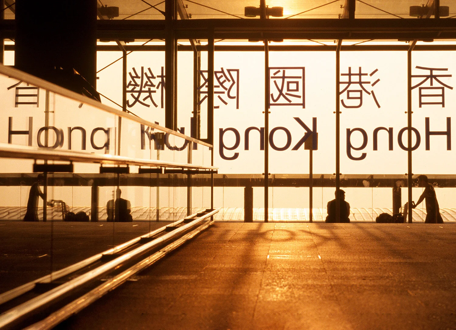  Sunrise at Hong Kong Airport (HGK) in China. 