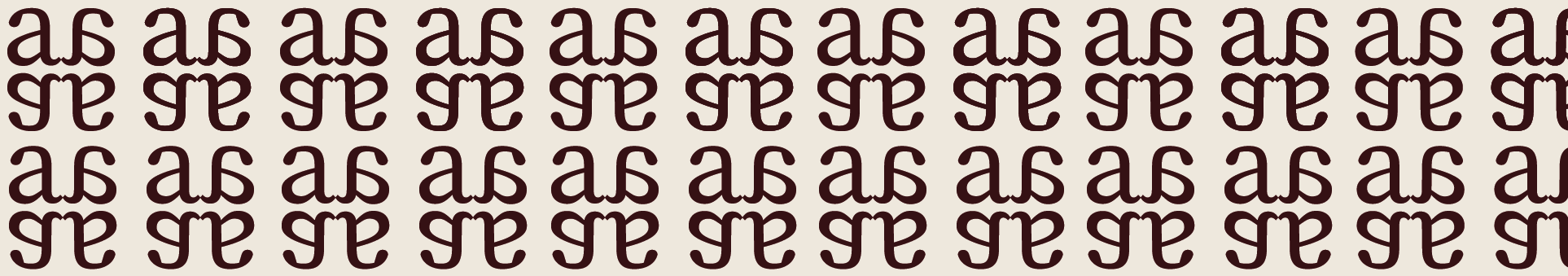 A decorative pattern, created by combining the monogram in groups of four to form another traditional historical motif from Ecuador, the home of the creative house.