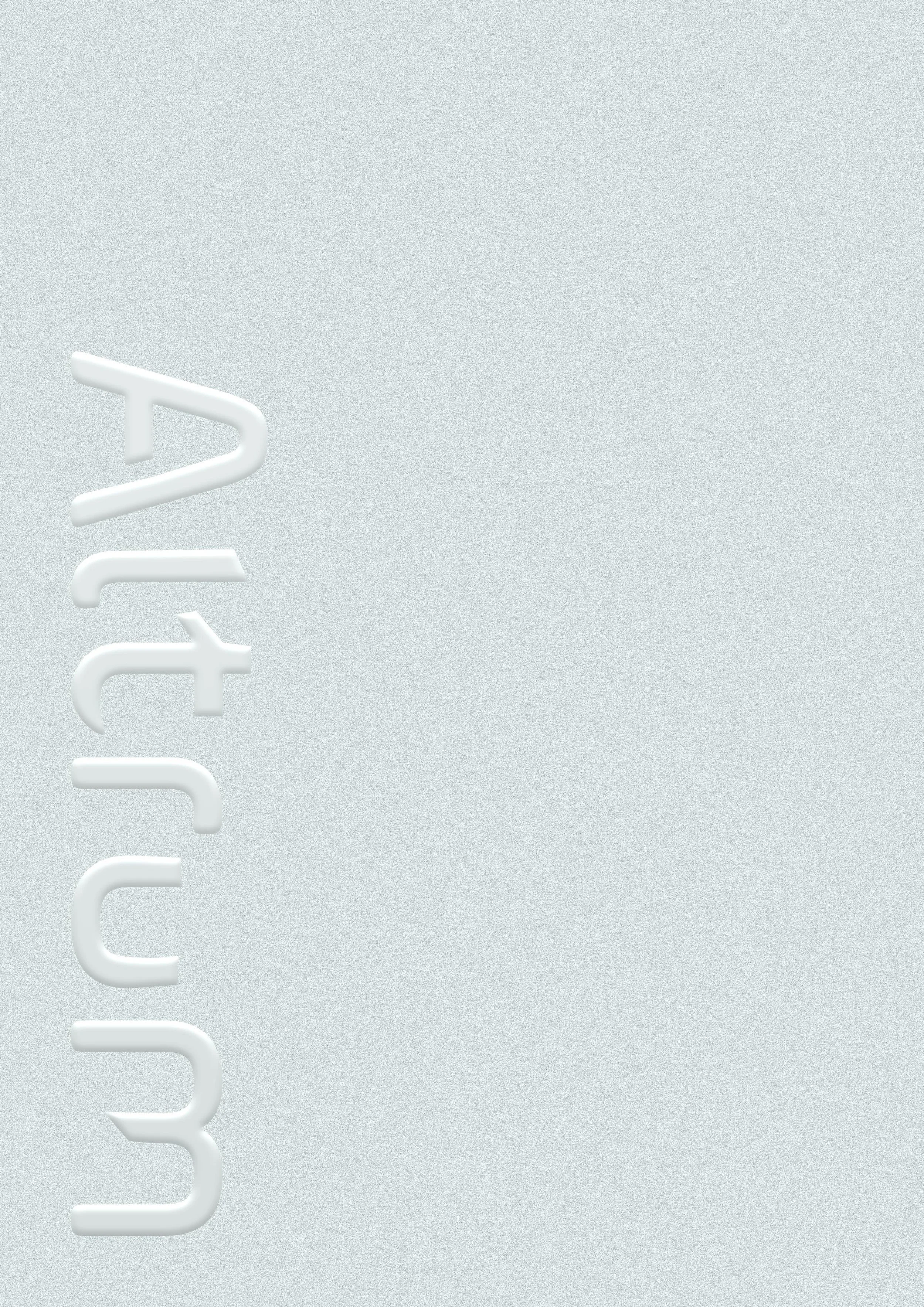 Minimalist Altrum brand identity layout with interior design text.