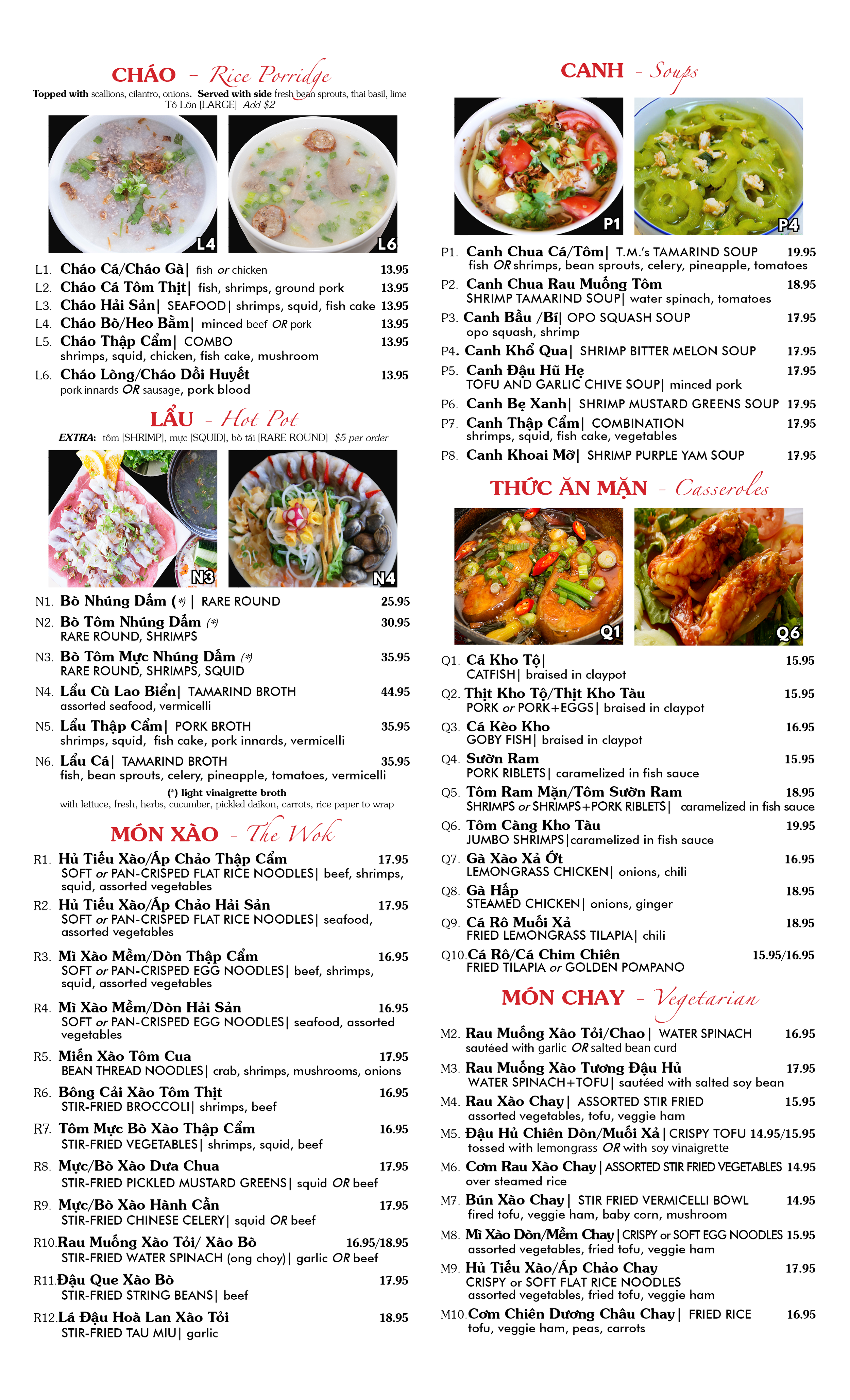 Menu 202613.png