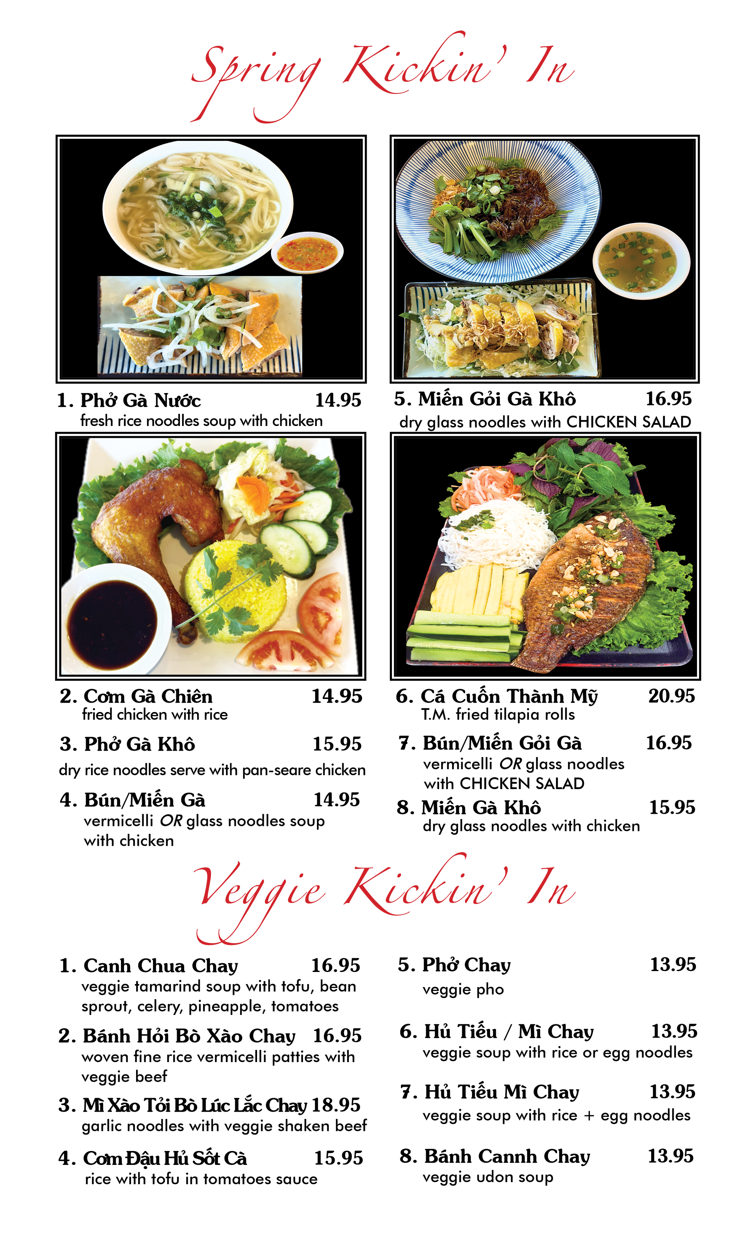 Menu 20263.png