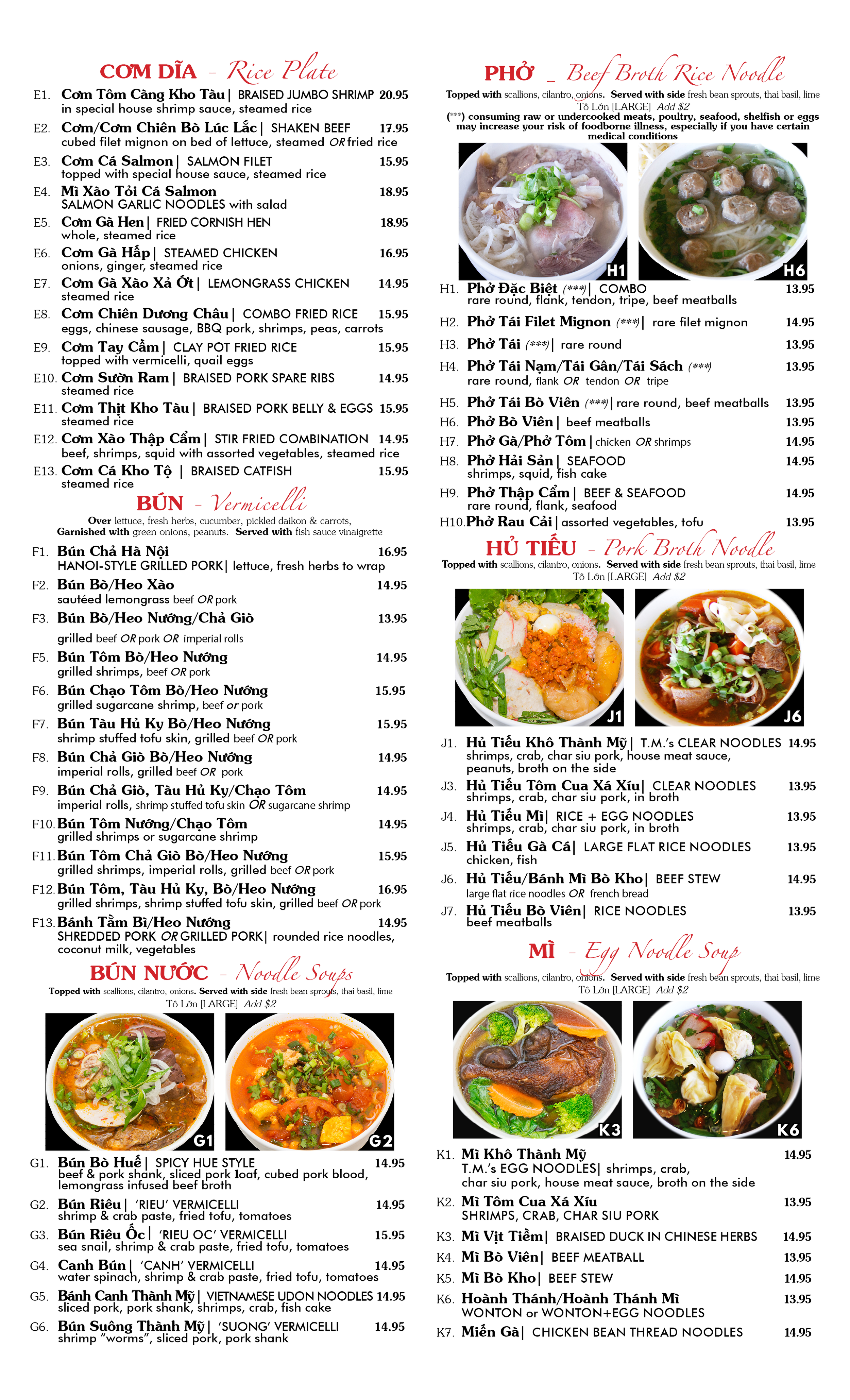 Menu 202612.png