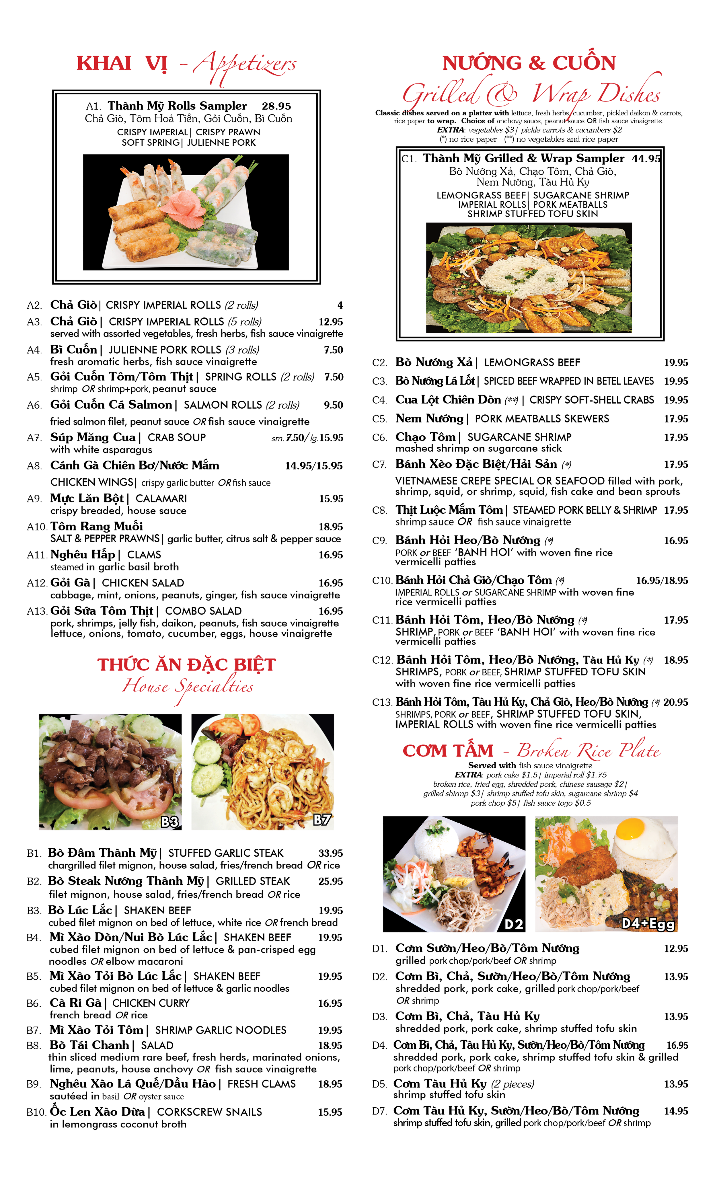 Menu 202611.png