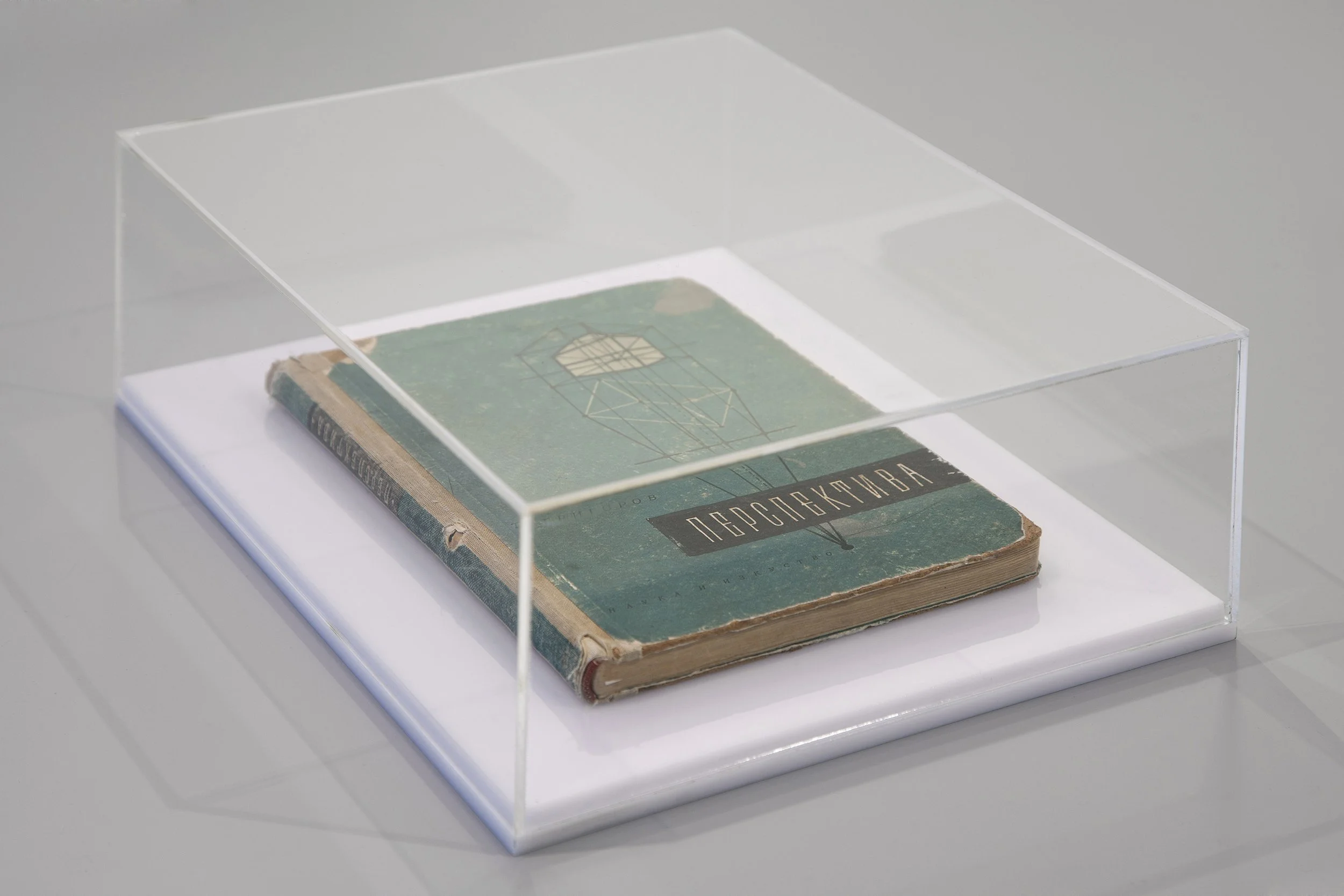 Ergin Çavuşoğlu sculptures 004.jpg