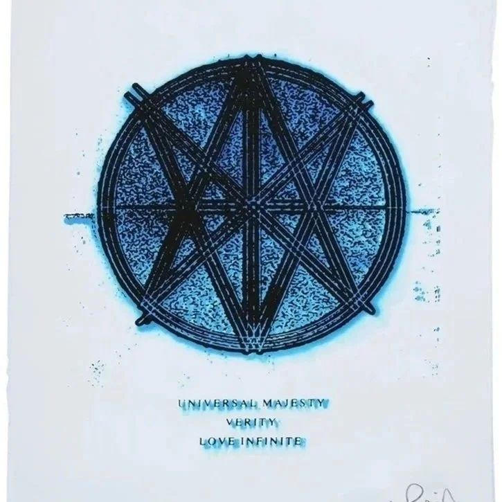 Detailed view of the textured ink and the rough  hand torn deckle edge of the paper