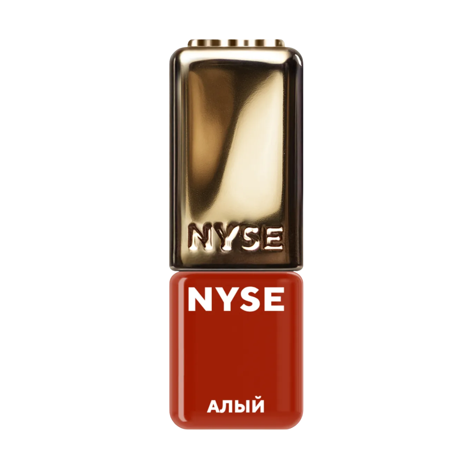 N.Y.S.E. "Pure Red"