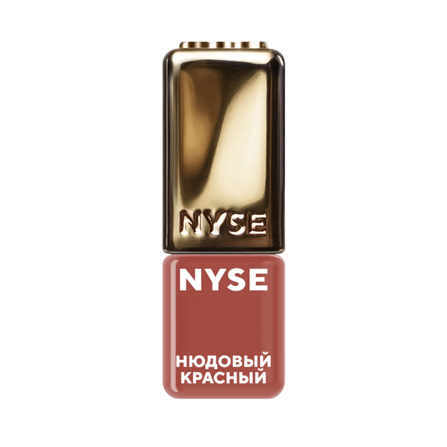 N.Y.S.E. "Nude Red"