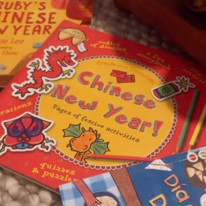 Lunar New Year!