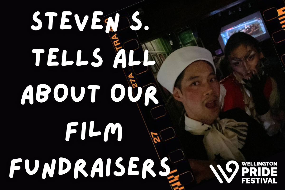 All the goss behind our fundraising film series