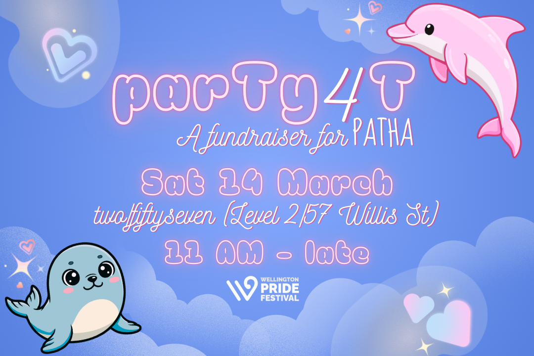 parTy4T: a fundraiser for PATHA