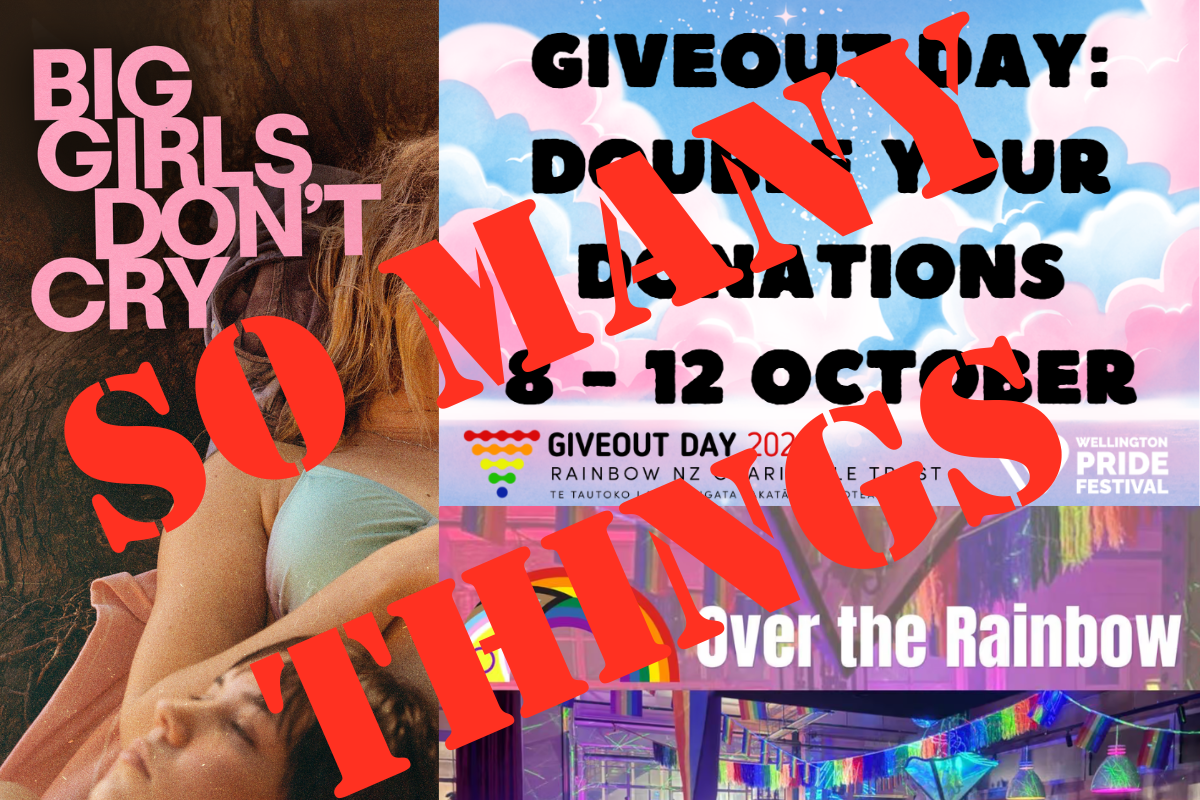 GiveOUT Day &amp; other fundraisers