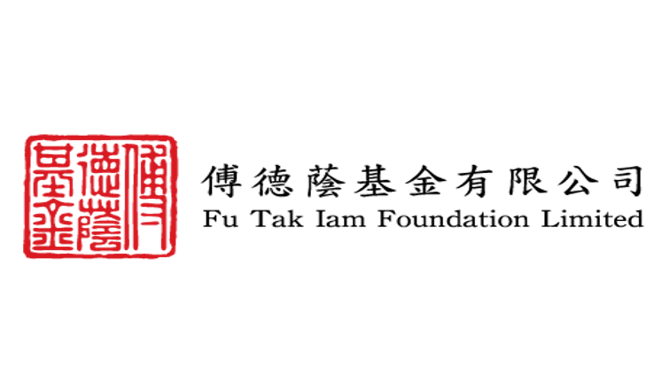 Fu Tak Iam Foundation Limited