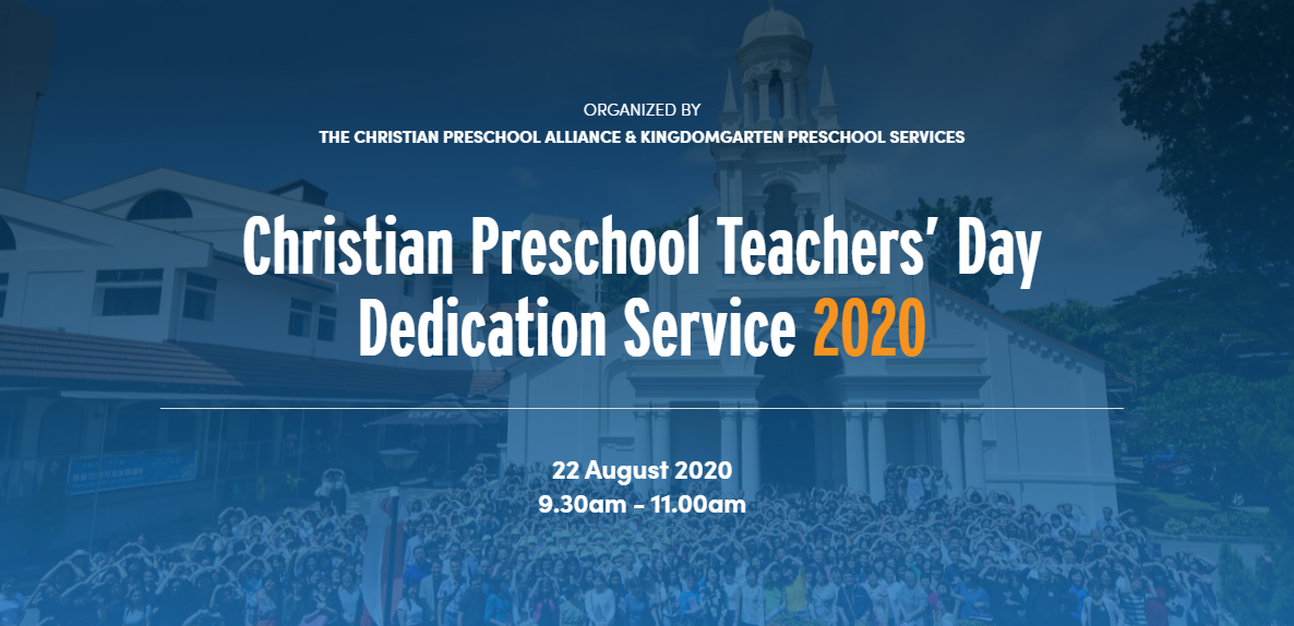 Teacher's Day Dedication Service 2020 - ONLY THE BEST FOR GOD