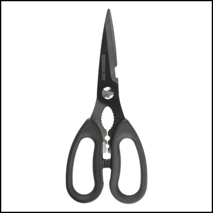 Grunwerg-Black-Kitchen-Scissors-with-Soft-Touch-Handles.jpg