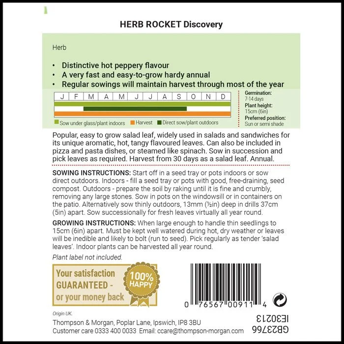 Herb-Rocket--Discovery.jpg
