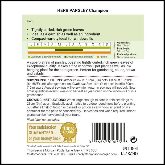Herb-Parsley-Champion-Curled1.jpg