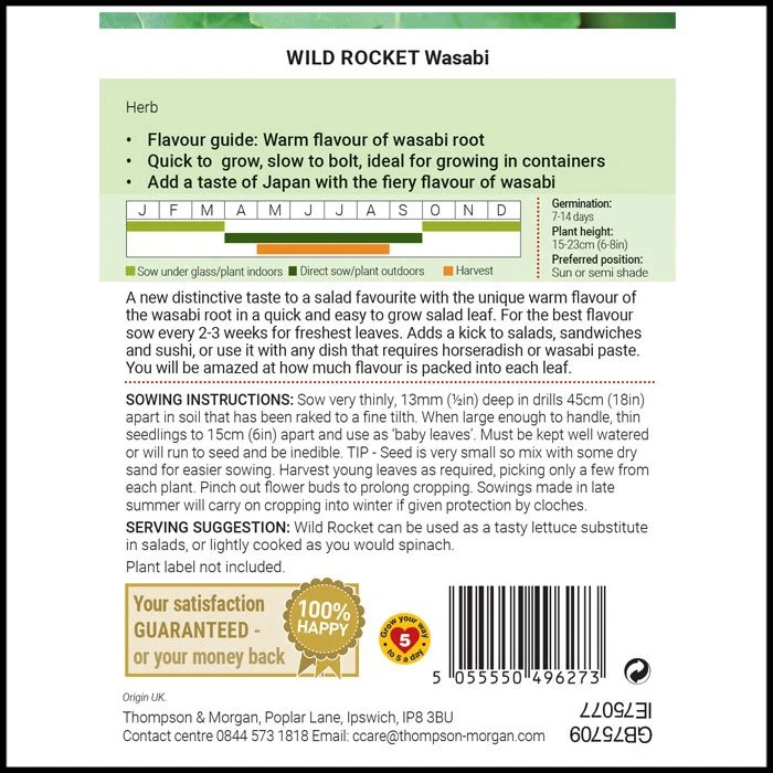 Herb-Wild-Rocket-Wasabi1.jpg