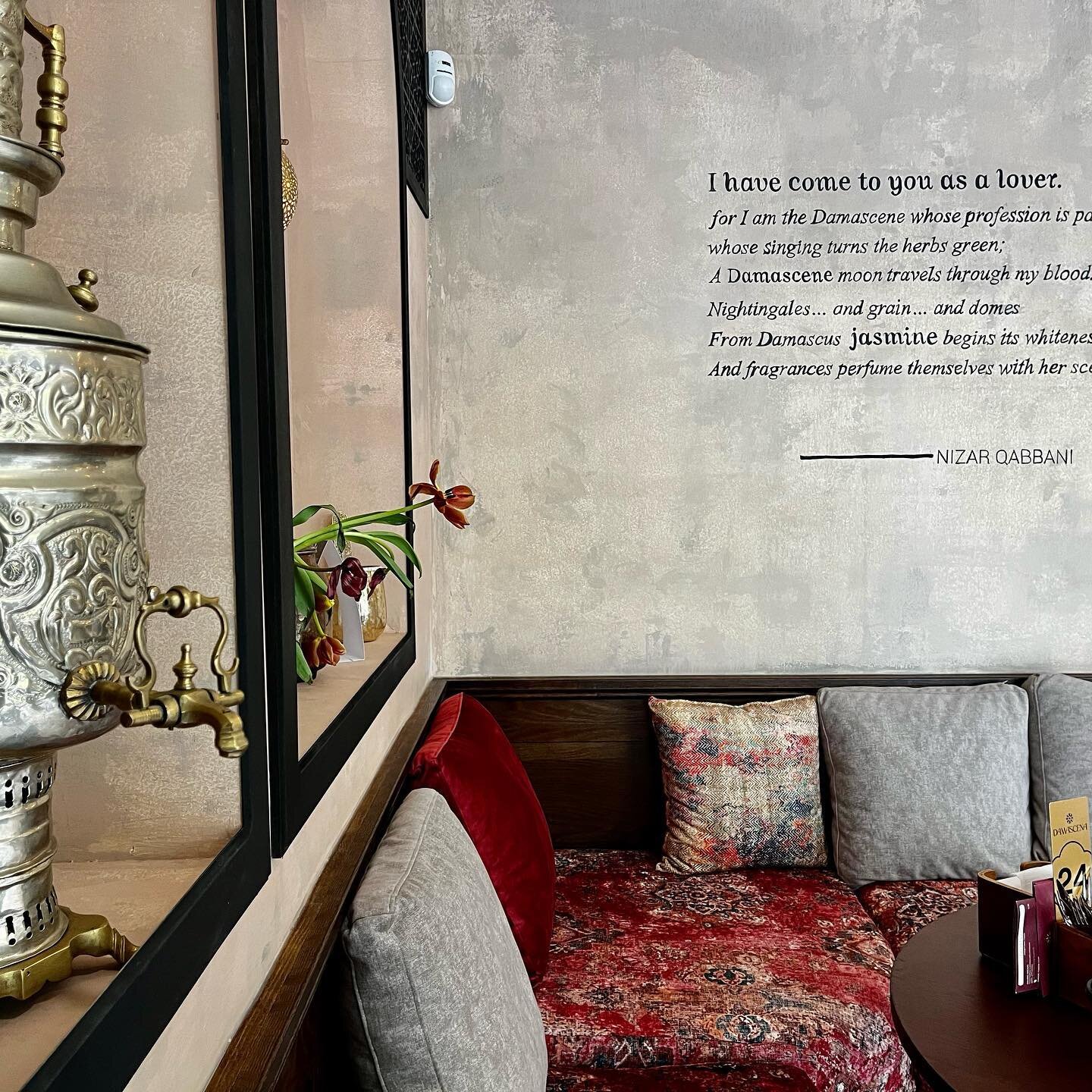 Have you popped into our latest completed restaurant design project in Birmingham city centre yet? 

@damascena_uk on temple row is now open and has a stunning Syrian menu to try! Taking inspiration from the ancient charm of Damascus, the design feat