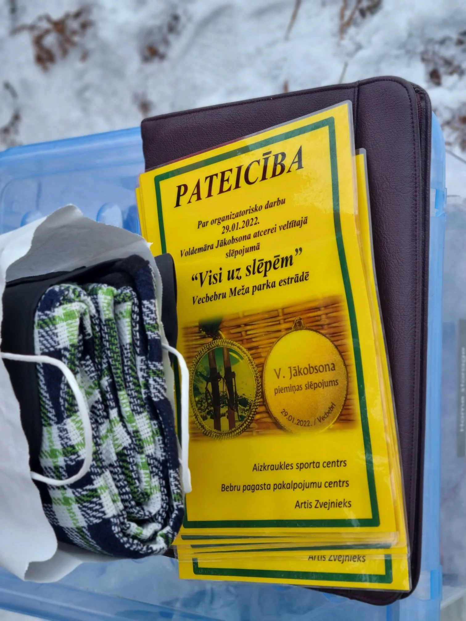 Atceroties V. Jākobsonu un svinot viņa 123. dzimšanas dienu…&nbsp;slēpojuma atskats