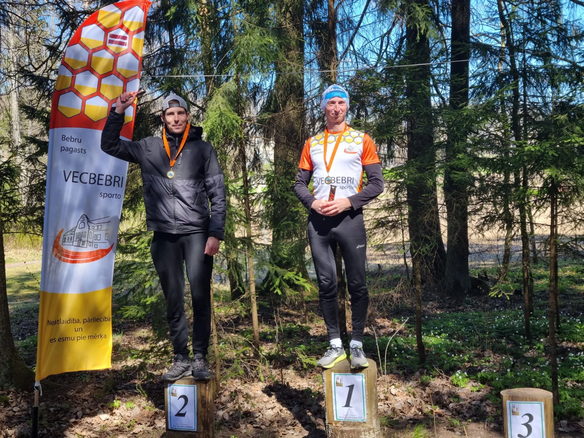 WhatsApp Image 2022-04-30 at 4.13.26 PM (1).jpeg