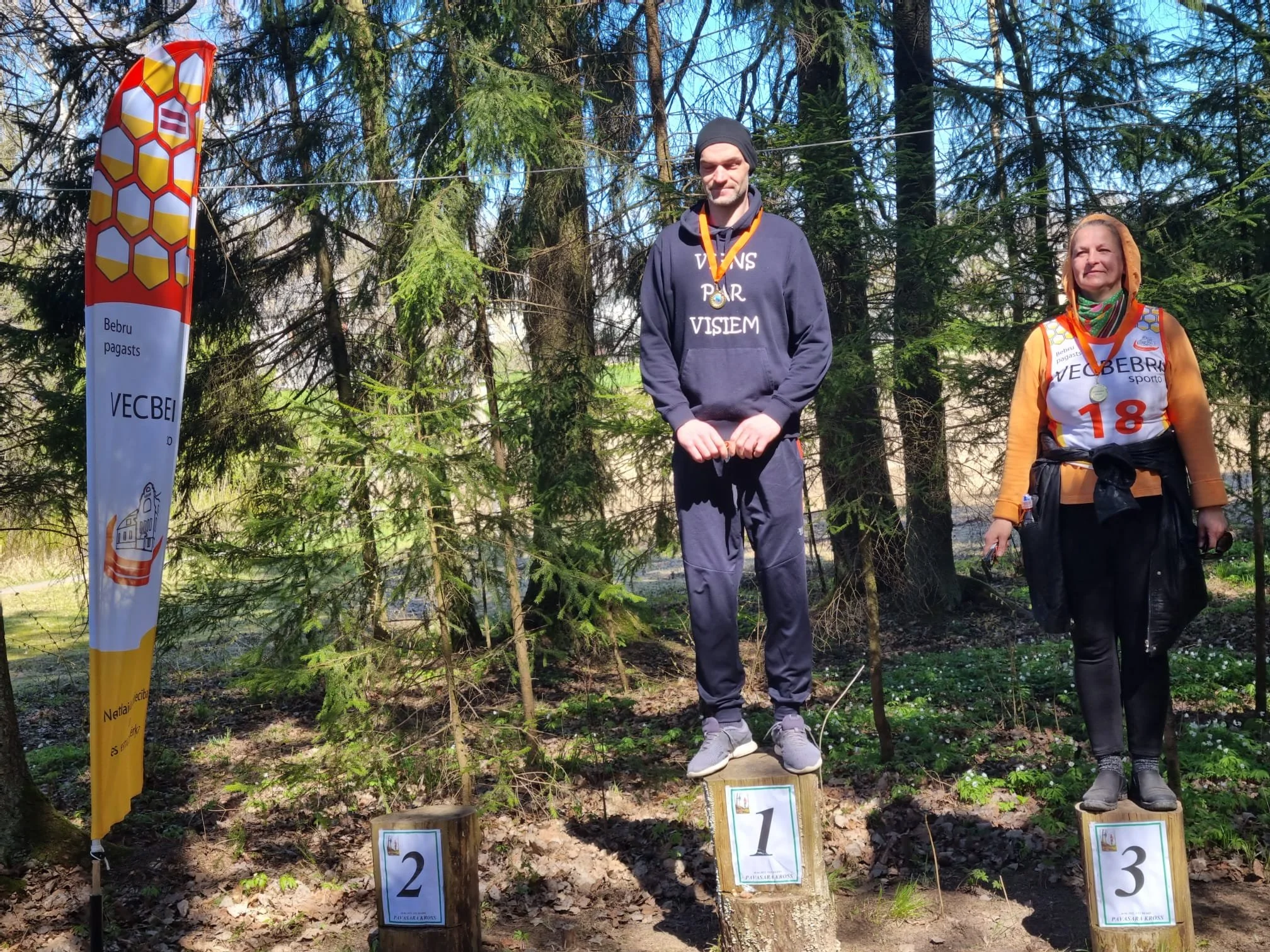 WhatsApp Image 2022-04-30 at 4.13.26 PM.jpeg