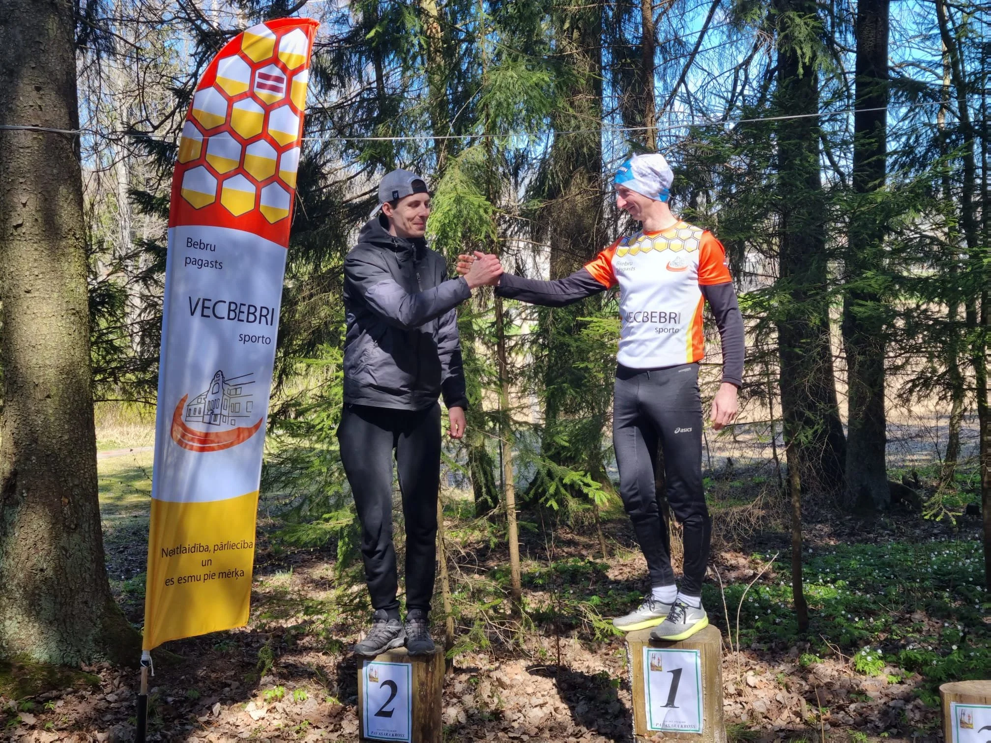 WhatsApp Image 2022-04-30 at 4.13.27 PM.jpeg