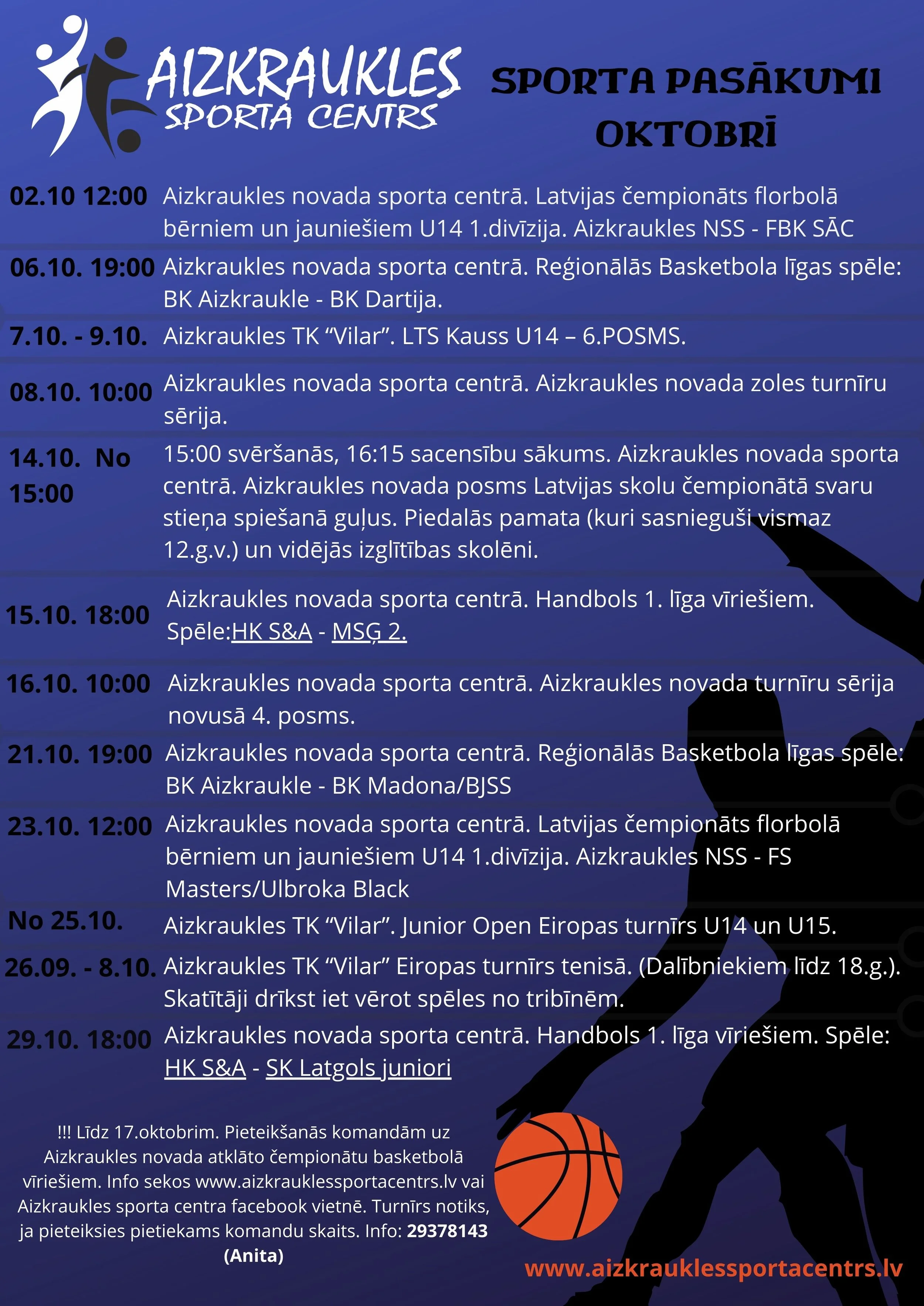 AIZKRAUKLES SPORTA CENTRA PASĀKUMI OKTOBRĪ