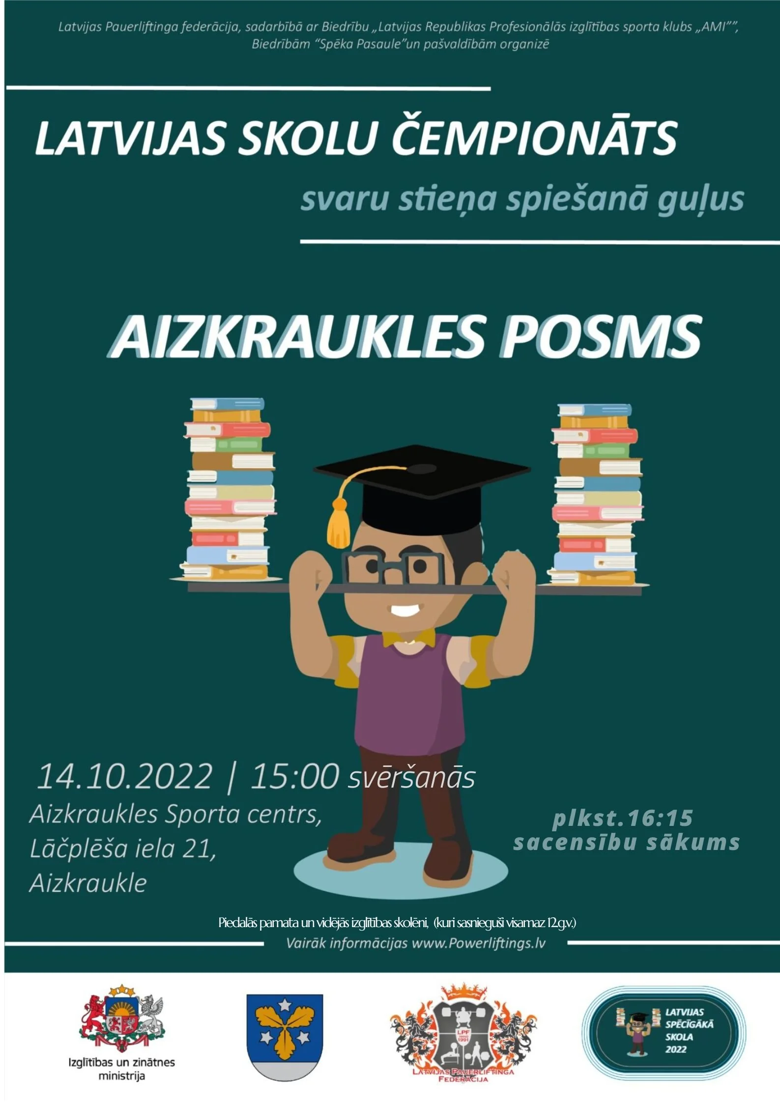 Aizkraukles novada posms Latvijas skolu čempionātā svaru stieņa spiešanā guļus