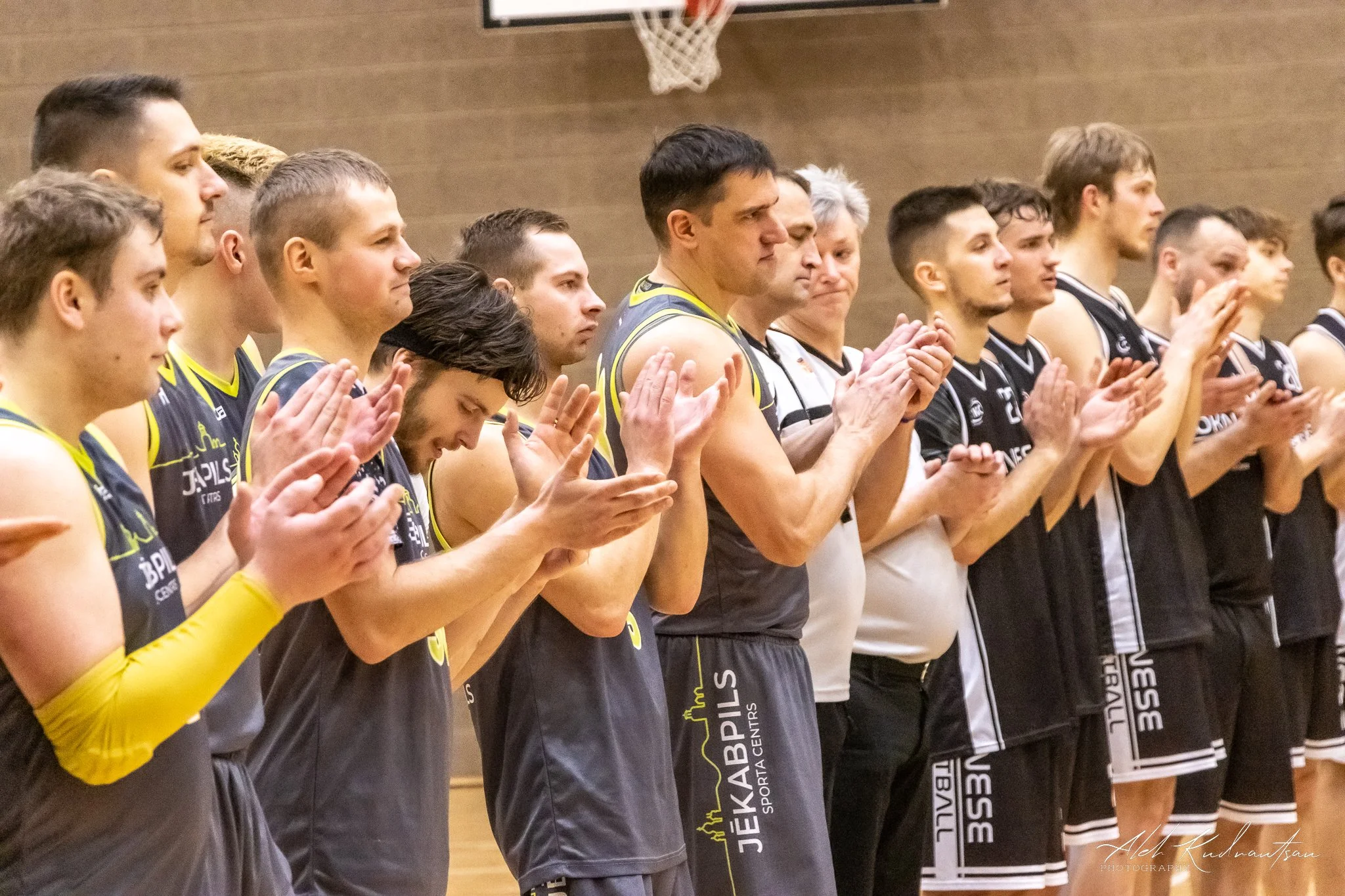 Aizkraukles novada basketbola čempionāts 