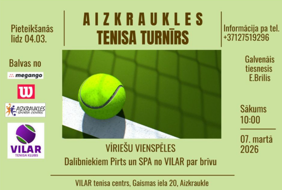 Aizkraukles tenisa turnīrs