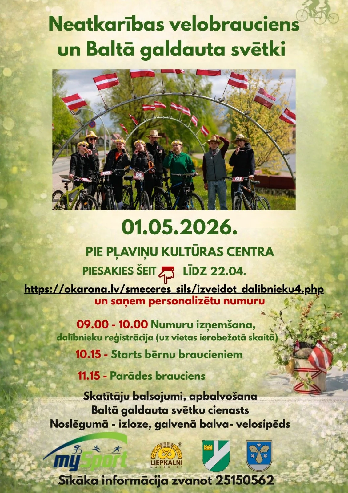 Pļaviņu Neatkarības velo brauciens un Baltā galdauta svētki