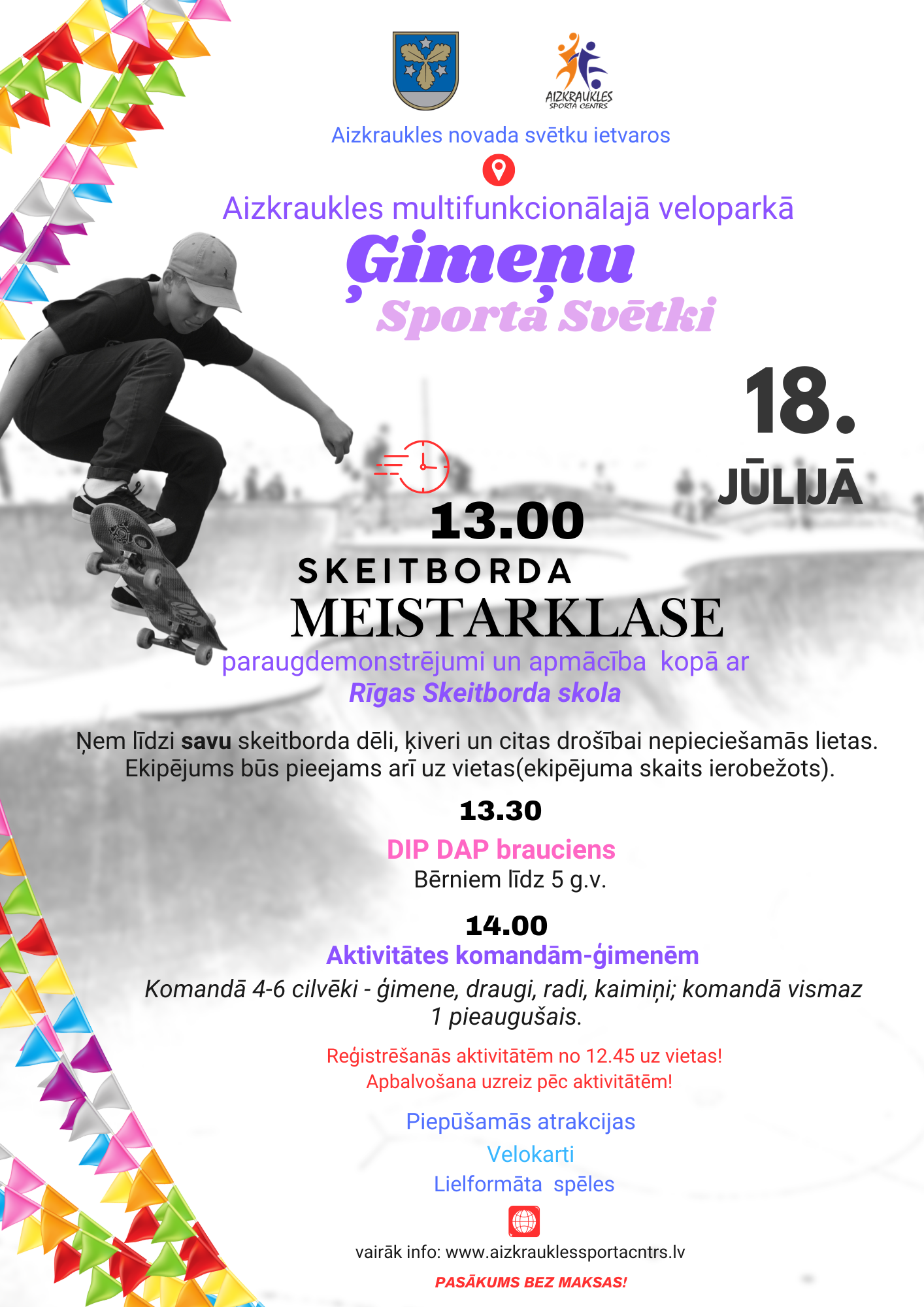 Ģimeņu sporta svētki
