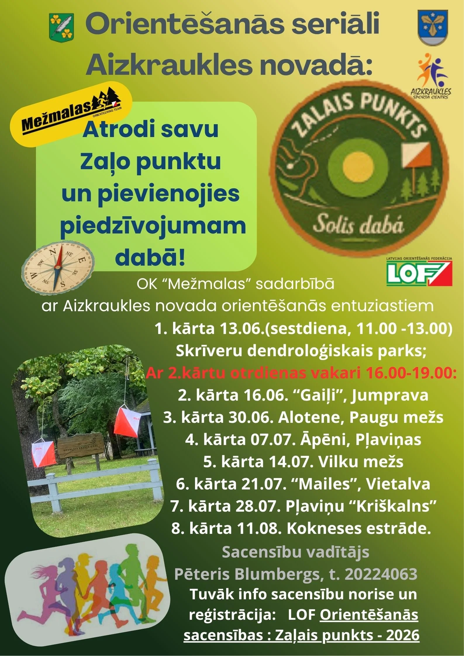 Orientēšanās seriāls "Zaļais punkts" 