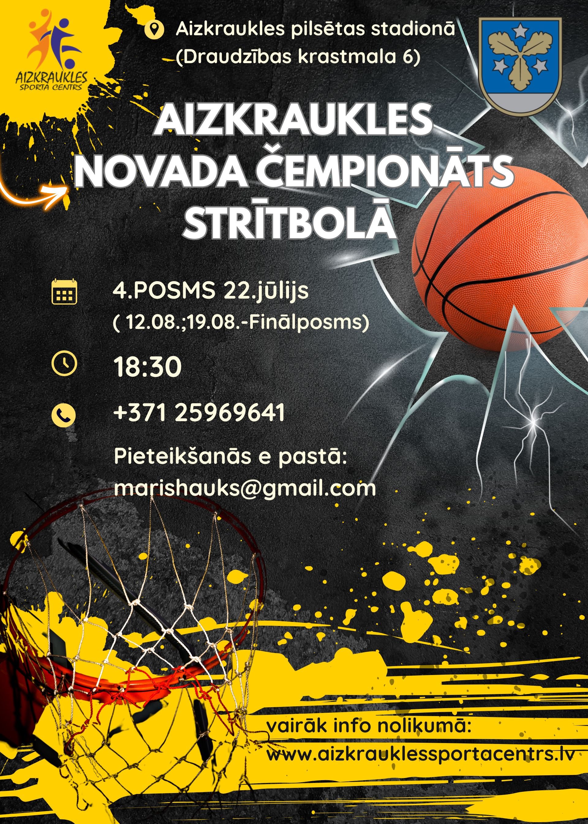 Aizkraukles novada čempionāts strītbolā 4. POSMS