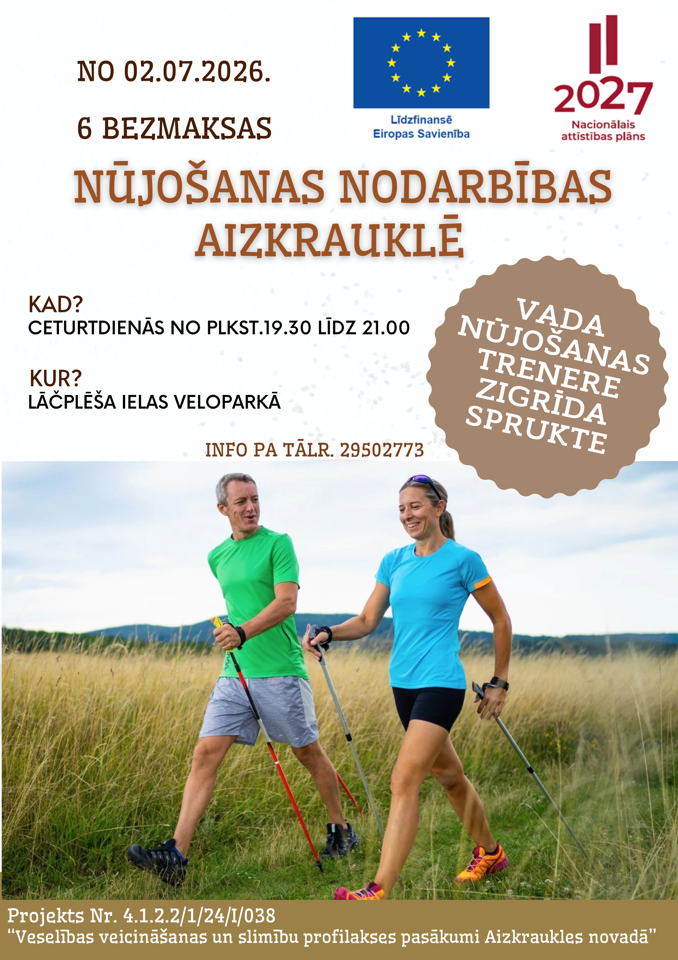 Nūjošanas nodarbības Aizkrauklē