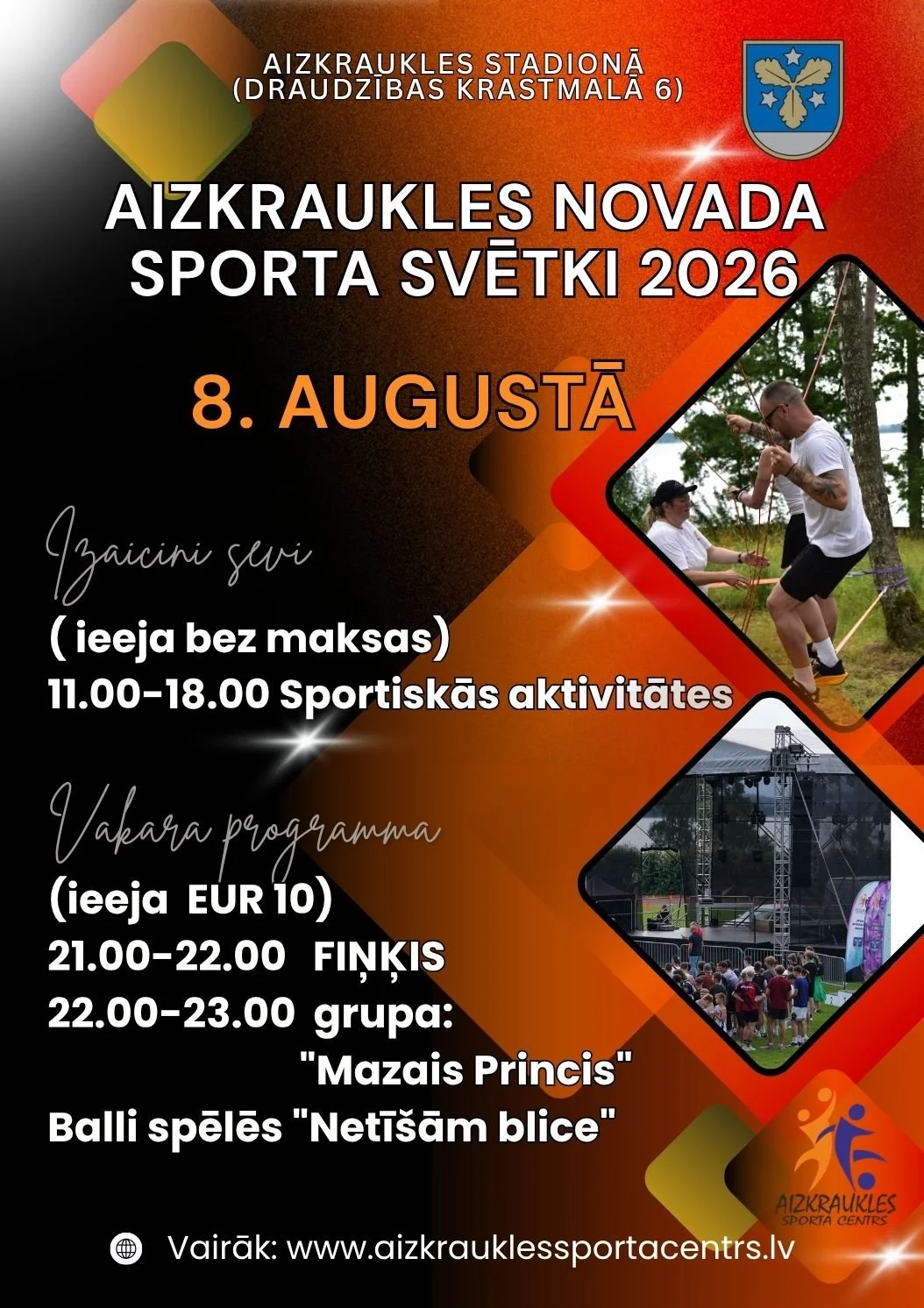 Aizkraukles novada Sporta svētki