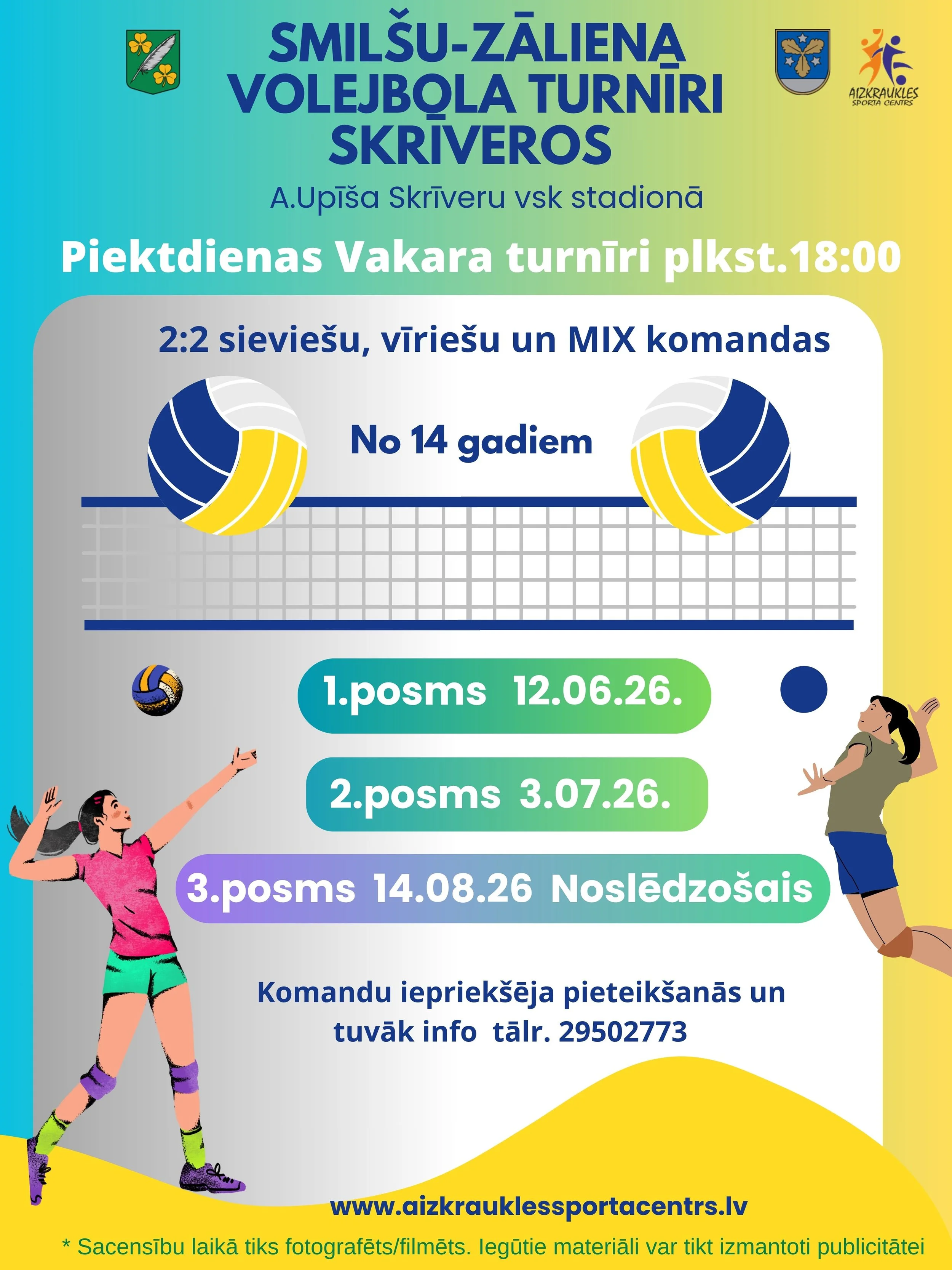 Pludmales volejbola noslēdzošais turnīrs Skrīveros