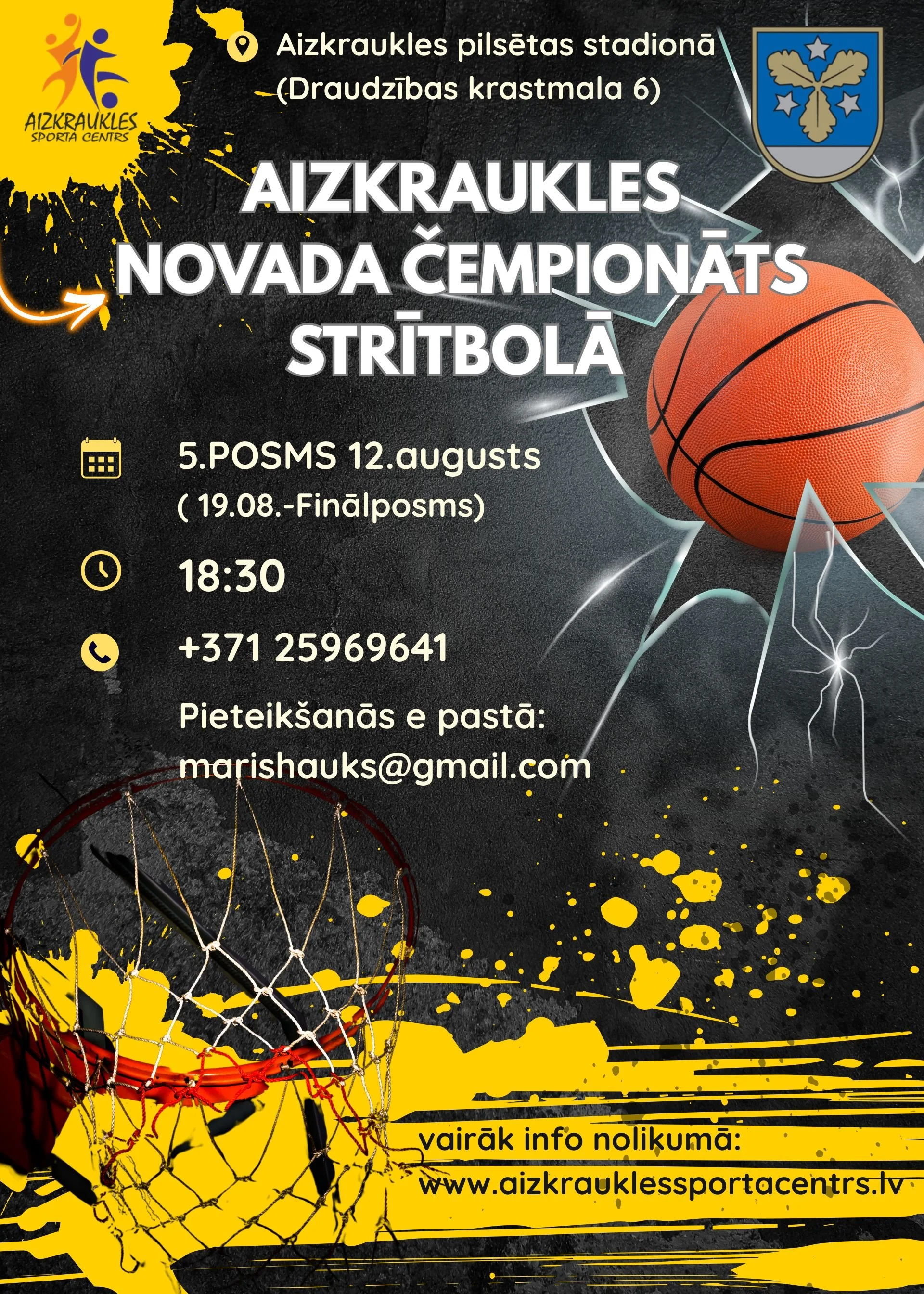 Aizkraukles novada čempionāts strītbolā 5. POSMS