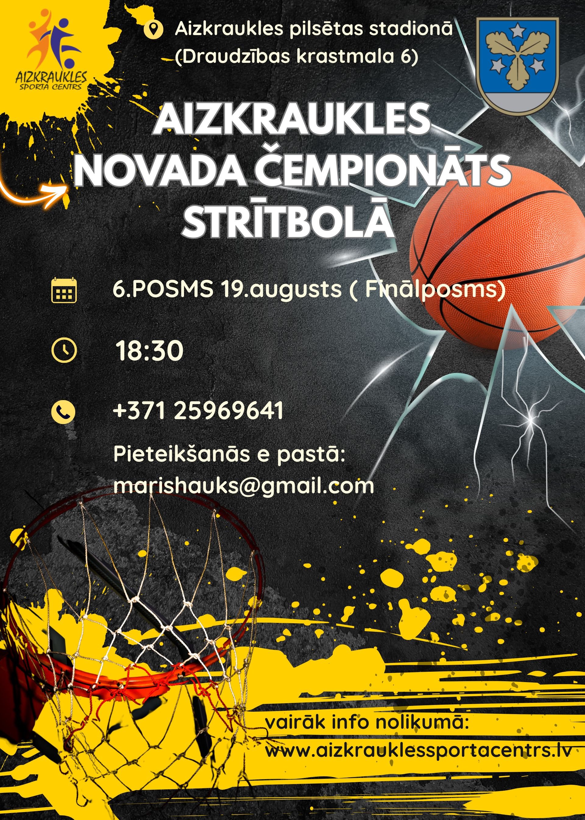 Aizkraukles novada čempionāts strītbolā 6. POSMS (Finālposms)