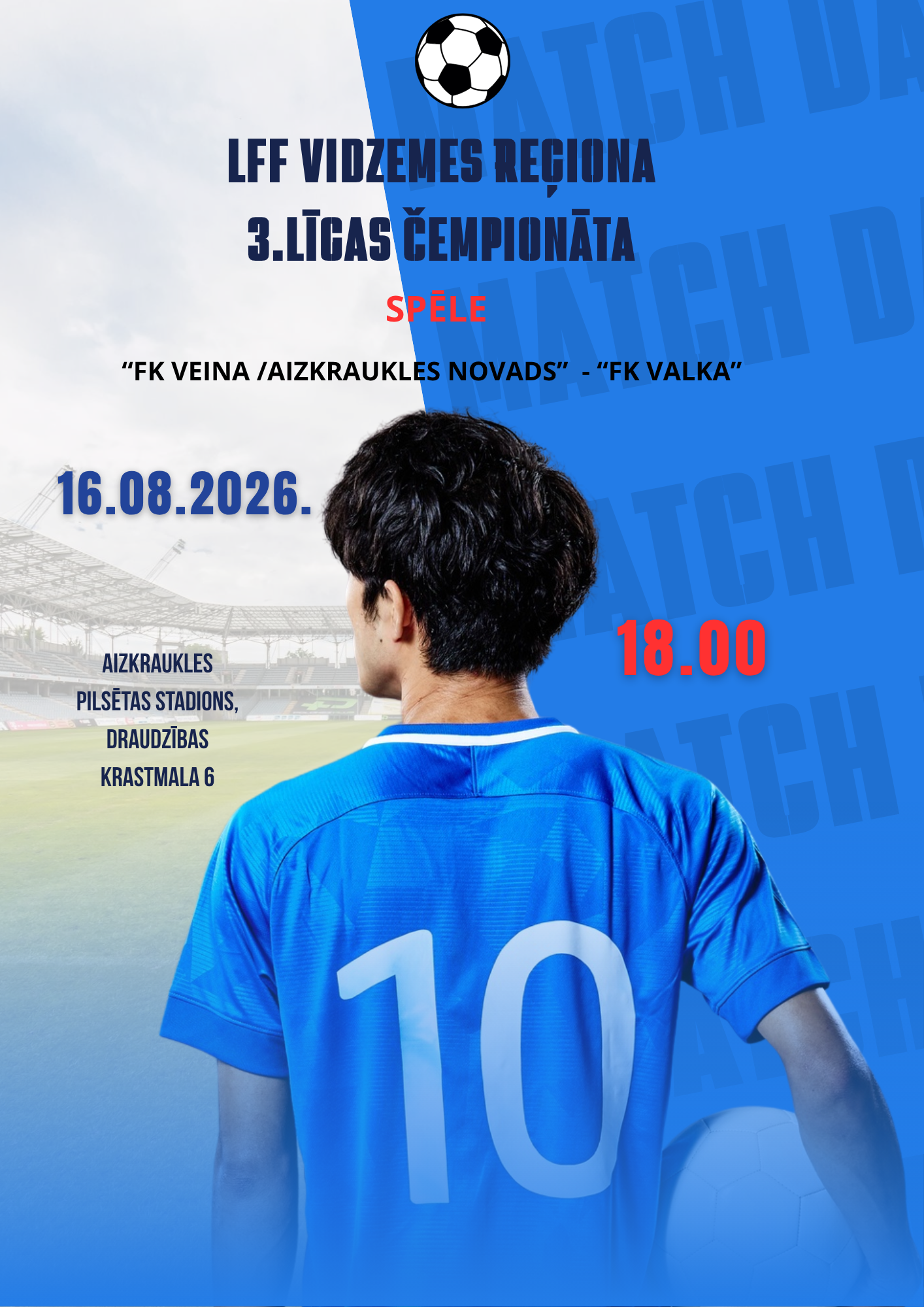 LFF Vidzemes reģiona 3.līgas čempionāts